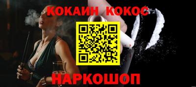 ALPHA PVP Бузулук