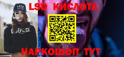 ALPHA PVP Бузулук