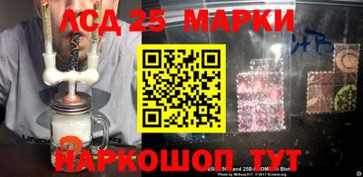 ALPHA PVP Бузулук