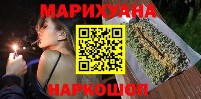 крисы Будённовск