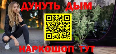 ALPHA PVP Бузулук