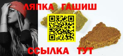 крисы Будённовск
