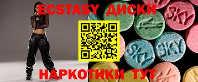 ALPHA PVP Бузулук