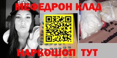 ALPHA PVP Бузулук
